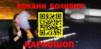 кристаллы Бугуруслан