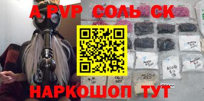 мяу мяу мука Бузулук