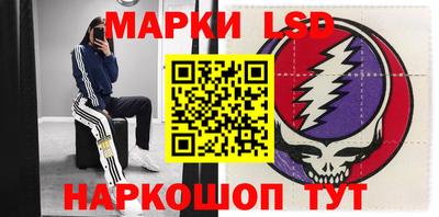 мяу мяу мука Бузулук