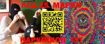 мяу мяу мука Бузулук