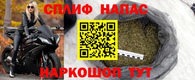 мяу мяу мука Бузулук
