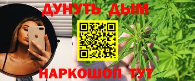 мяу мяу мука Бузулук