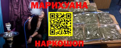 амфетамин Будённовск