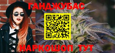мяу мяу мука Бузулук