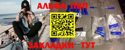 мяу мяу мука Бузулук
