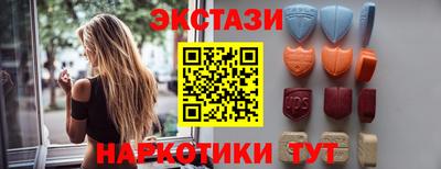 мяу мяу мука Бузулук
