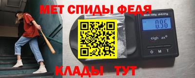 мяу мяу мука Бузулук