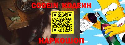 мяу мяу мука Бузулук