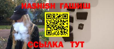 амфетамин Будённовск