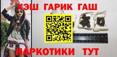 амфетамин Будённовск
