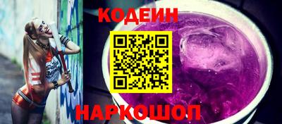 мяу мяу мука Бузулук